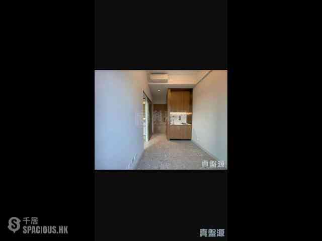 Quarry Bay - The Holborn Block B 01