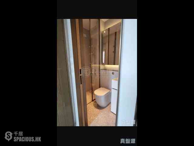 Quarry Bay - The Holborn Block B 02