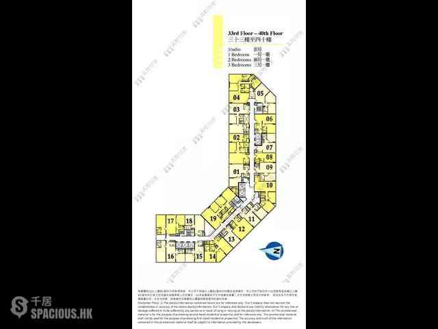 Wan Chai - Convention Plaza Apartments 05
