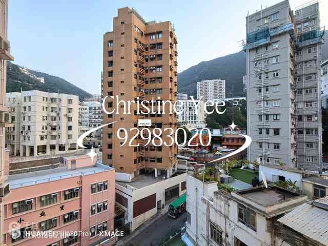 跑馬地 - 荷塘苑 03