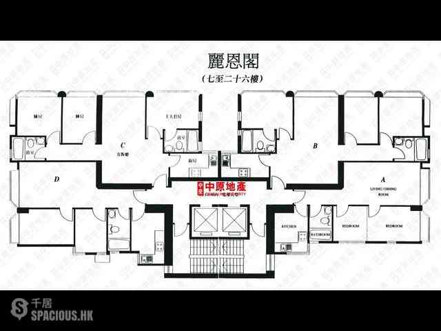 西營盤 - 麗恩閣 02
