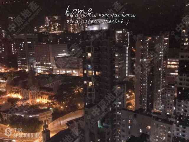 Shek Tong Tsui - Novum West 01