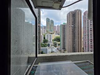 Fortress Hill - Fortress Metro Tower Block C 13