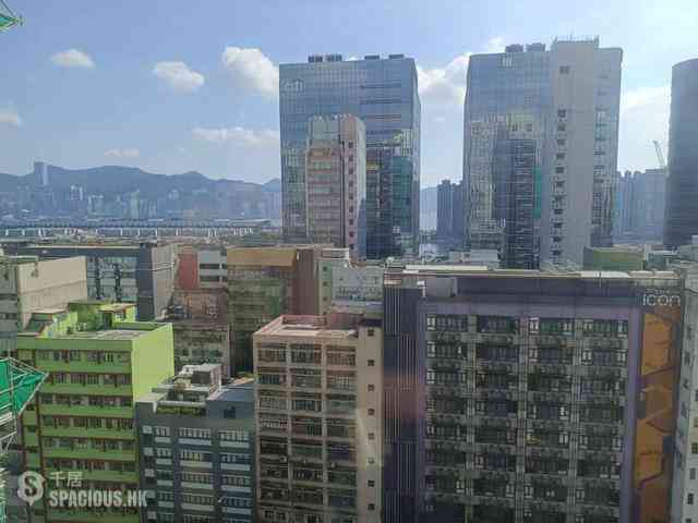 Ngau Tau Kok - Ting Hing Building 01
