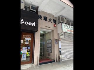 Shau Kei Wan - Tung Ho Building 03