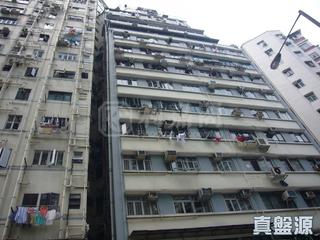 Tin Hau - Pak Lee Building 04