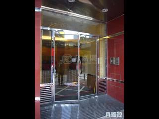 Tin Hau - Pak Lee Building 05