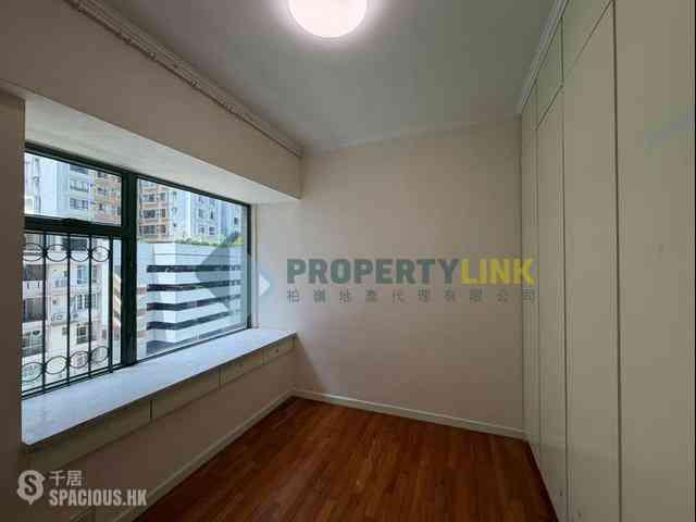Mid Levels Central - Robinson Place 13