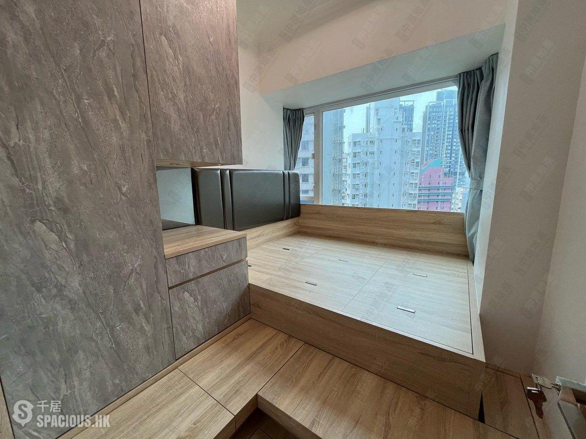 Sai Ying Pun - Reading Place 01