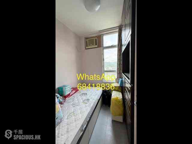 Ma On Shan - Kam Tai Court Kam Fu House (Block A) 07