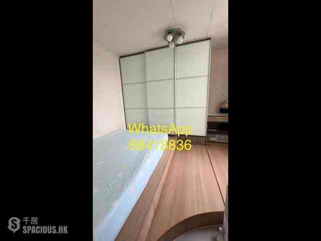 Ma On Shan - Kam Tai Court Kam Fu House (Block A) 08