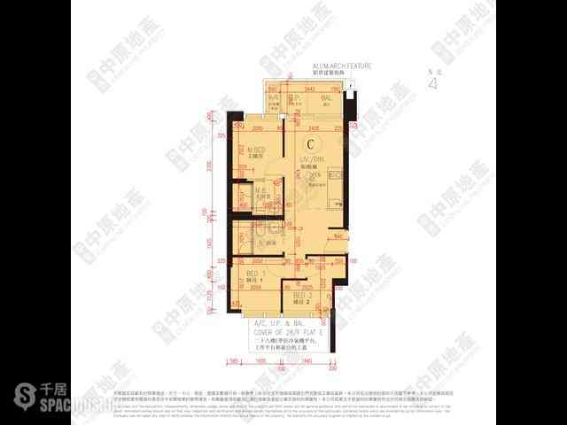 Sai Ying Pun - Des Voeux W Residence 03