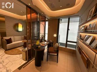 Lohas Park - Lohas Park Phase 13B La Mirabelle I 02