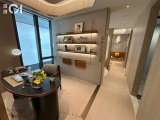 Lohas Park - Lohas Park Phase 13B La Mirabelle I 03