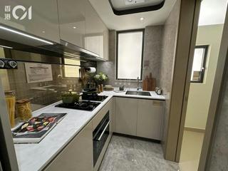 Lohas Park - Lohas Park Phase 13B La Mirabelle I 04