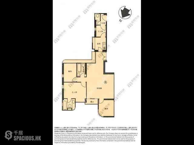 跑马地 - 汇文楼 13