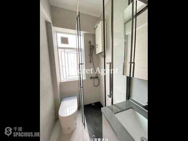 Central - 6, Chancery Lane 05