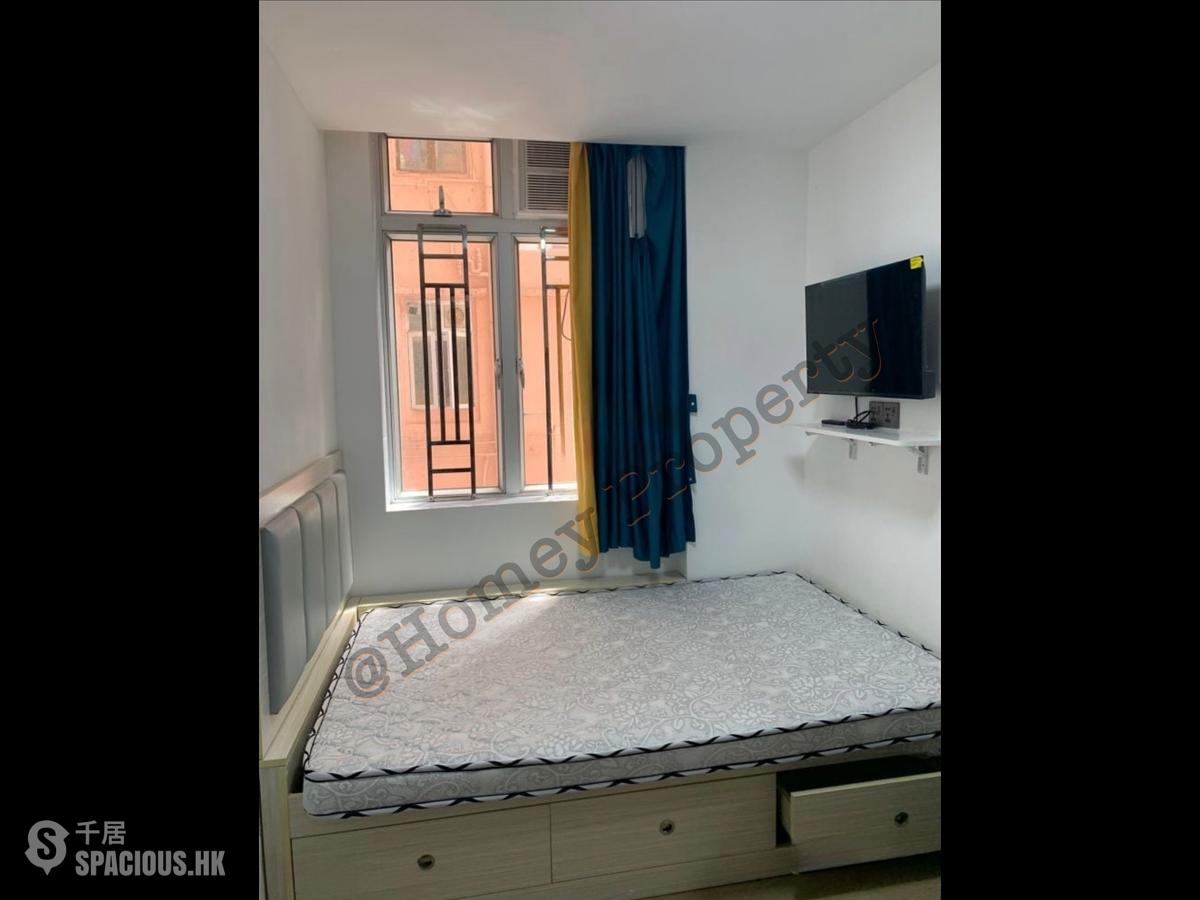 Tsim Sha Tsui - Ocean View Court 01