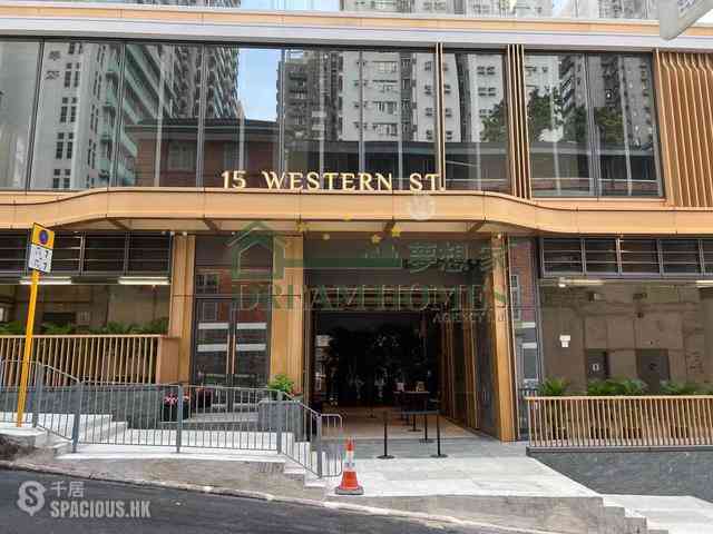 西营盘 - 15 Western Street 11