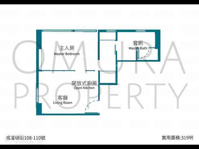 中環 - 威靈頓街108-110號 04