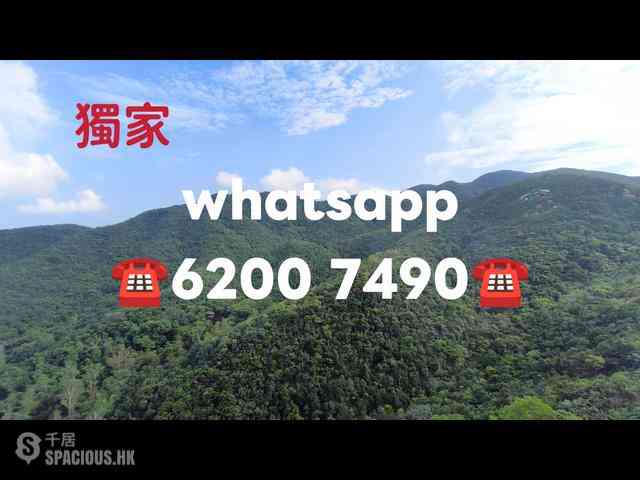 大潭 - 阳明山庄 01