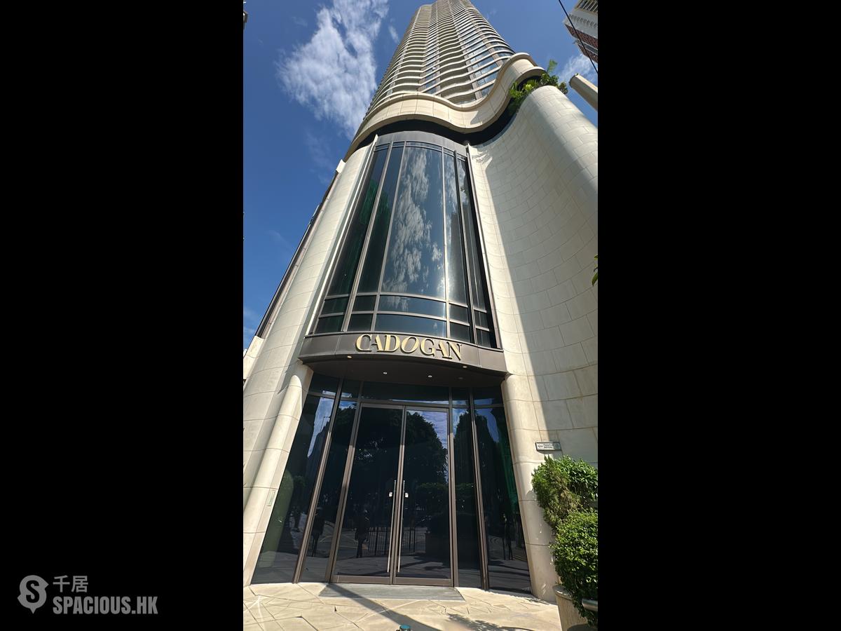 Kennedy Town - Cadogan 01