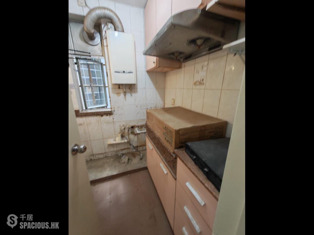 Fortress Hill - Kwong Chiu Terrace Block B 01