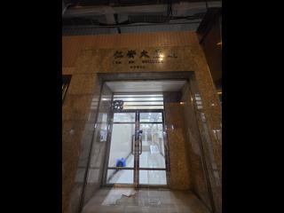 旺角 - 仁安大廈 07
