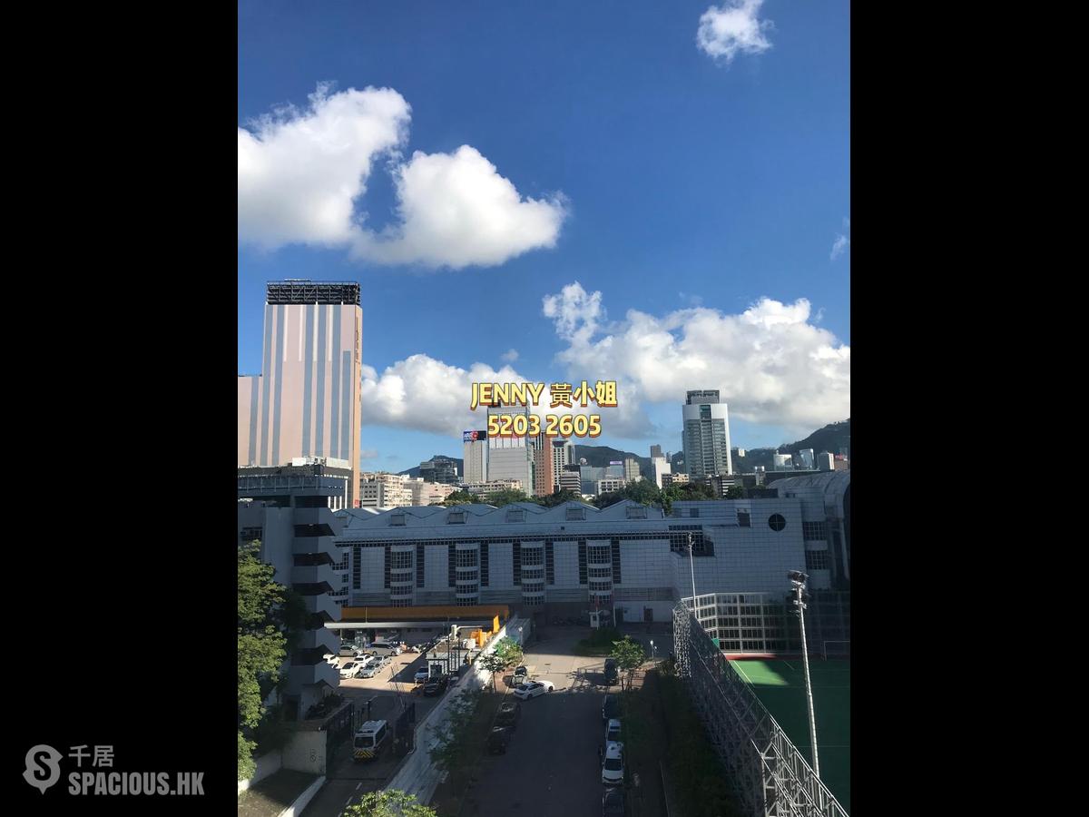 佐敦 - 幸运大厦 01
