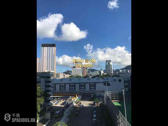 佐敦 - 幸运大厦 01