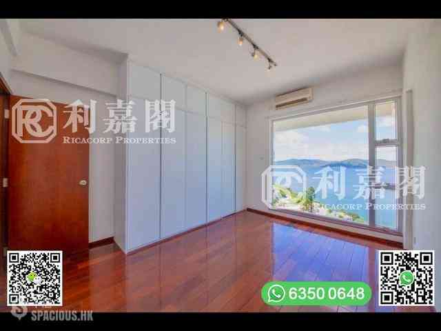 Clear Water Bay - Fullway Garden 22
