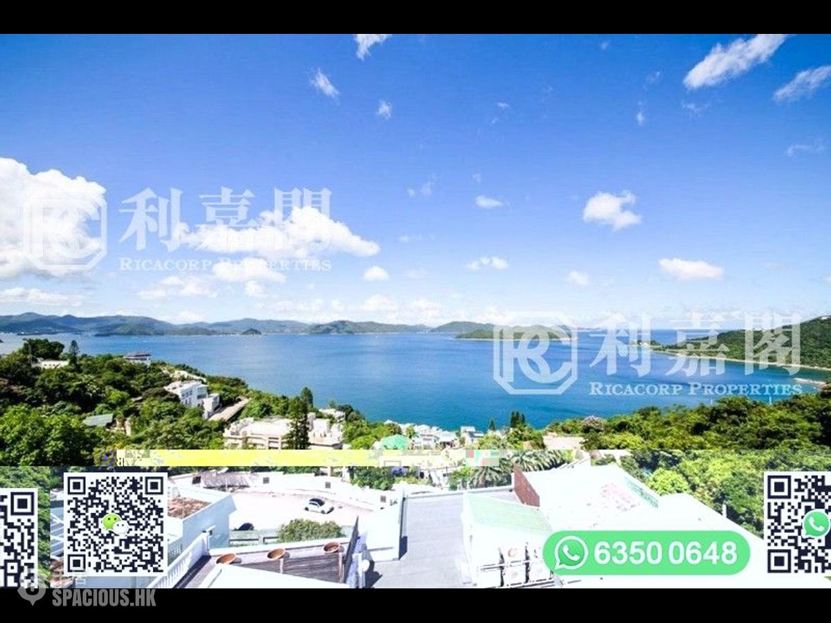 Clear Water Bay - Fullway Garden 01