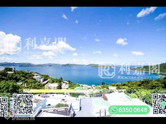 Clear Water Bay - Fullway Garden 01