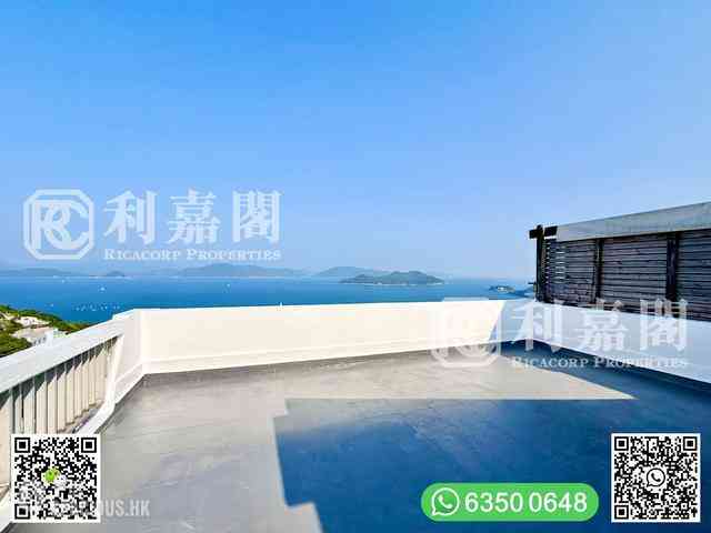 Clear Water Bay - Fullway Garden 27