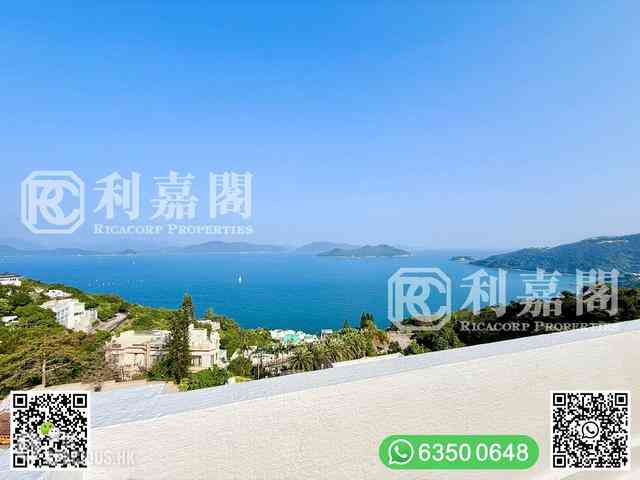 Clear Water Bay - Fullway Garden 29