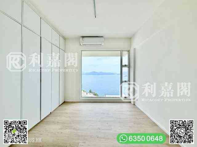 Clear Water Bay - Fullway Garden 23