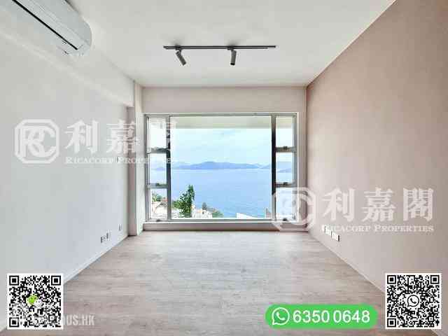 Clear Water Bay - Fullway Garden 25