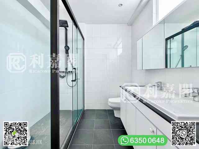 Clear Water Bay - Fullway Garden 24