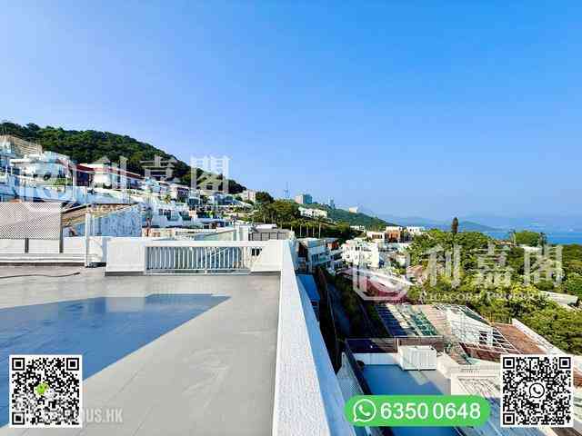 Clear Water Bay - Fullway Garden 28