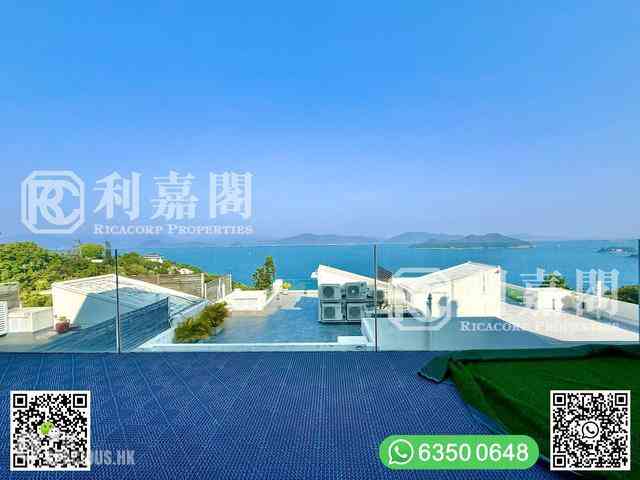 Clear Water Bay - Fullway Garden 05