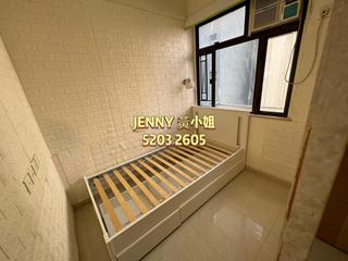 佐敦 - 金淞大廈 11