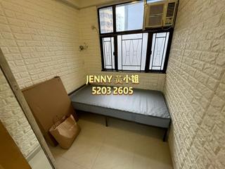 佐敦 - 金淞大廈 12