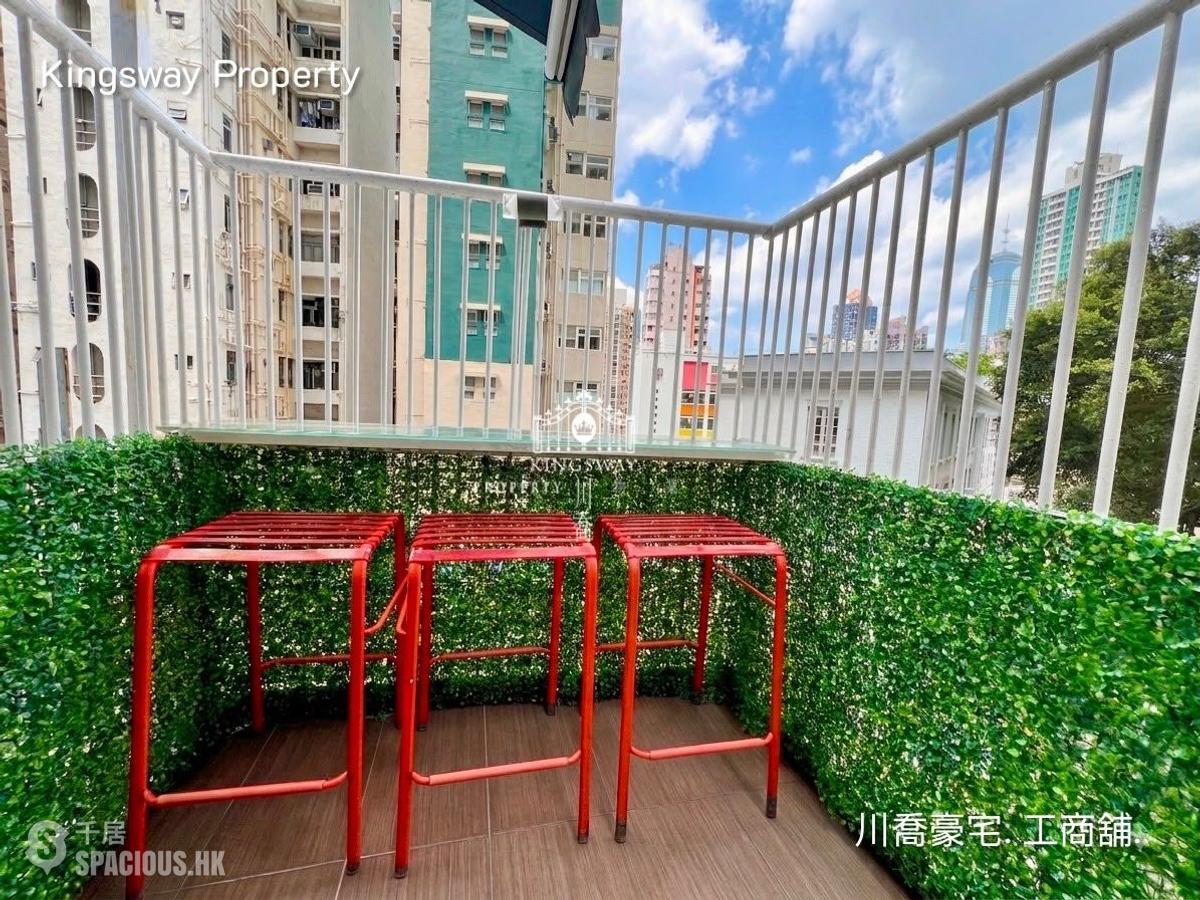 Mid Levels West - Cartwright Gardens 01