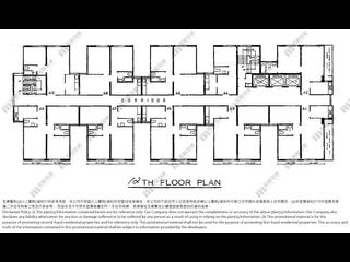 铜锣湾 - 珠城大厦 03