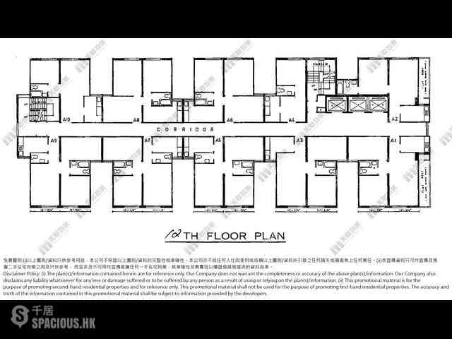 Causeway Bay - Pearl City Mansion 03