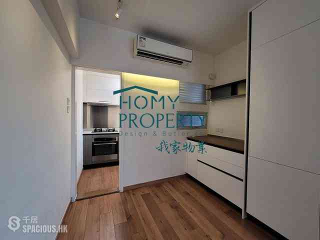 Mid Levels West - Bonham Court 09