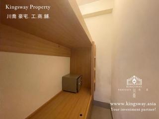 Sai Ying Pun - The Babington 10