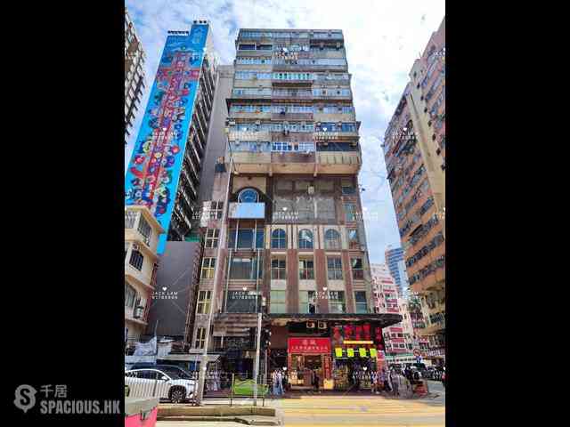 Jordan - Tun Shing Mansion 02