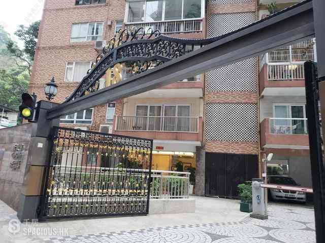 Mid Levels West - Elegant Garden 01