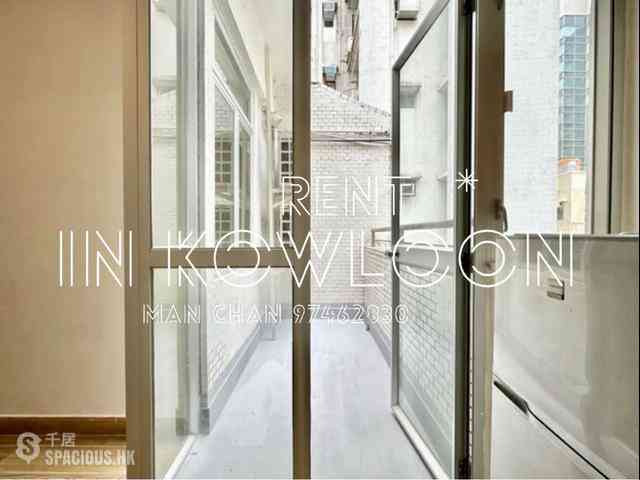 Mong Kok - 925, Canton Road 02
